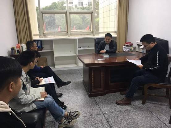 微信图片_20211019161214